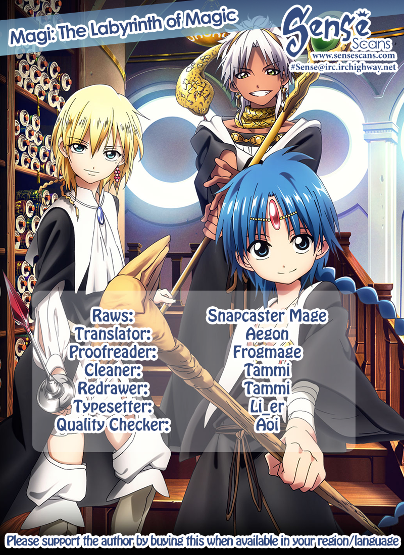 Magi-Chapter 251