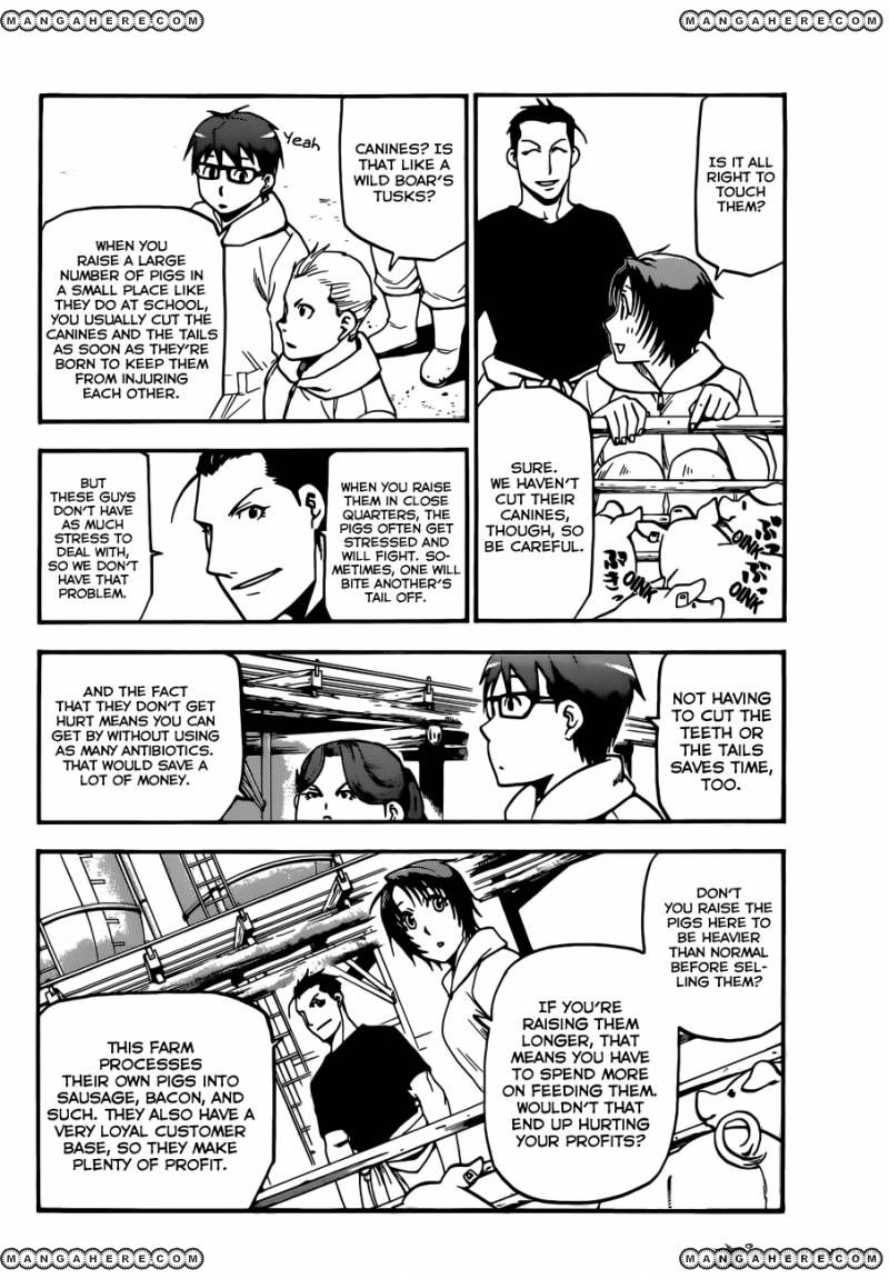 Chapter 104 image 7