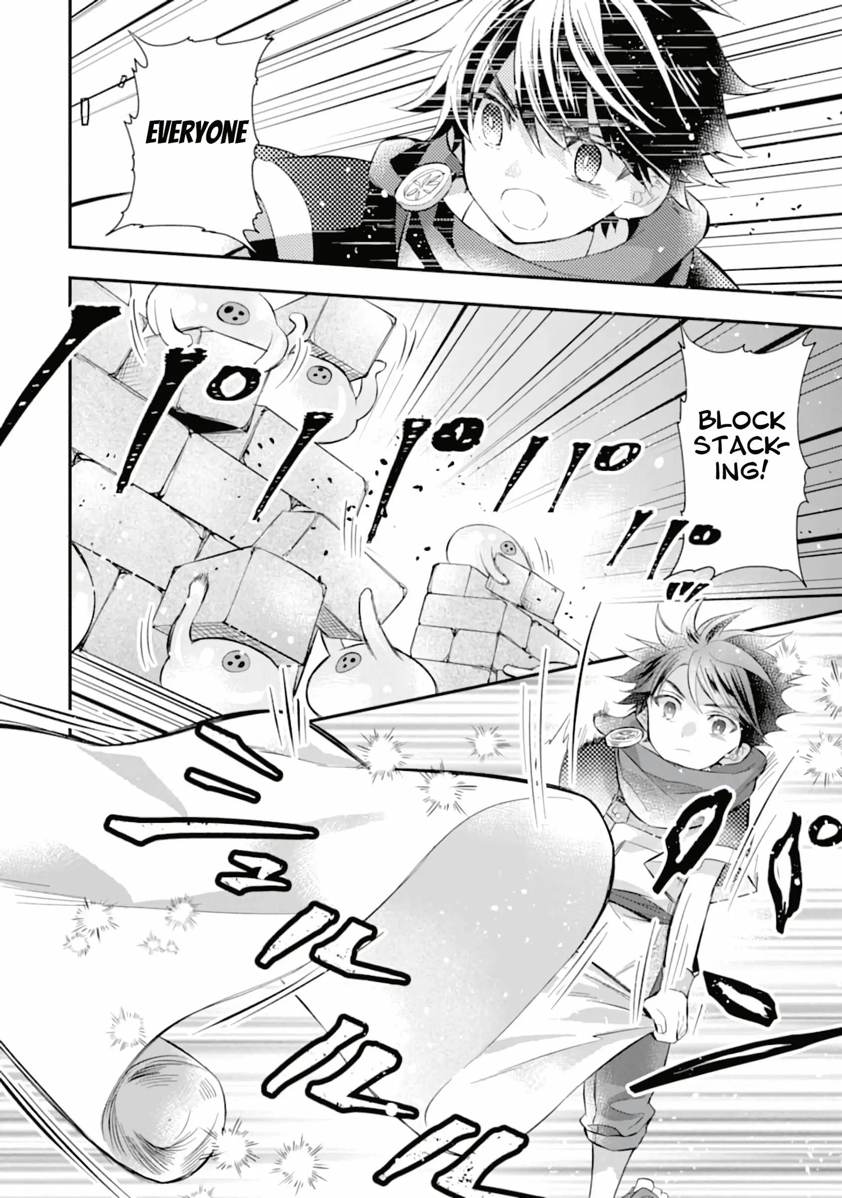 14929425 1688 2400 299142