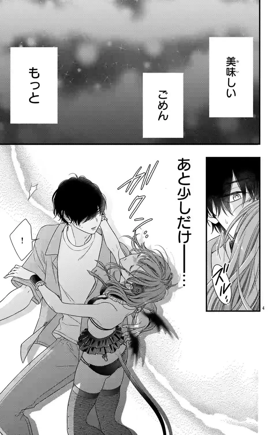 34368150 960 1509 157022