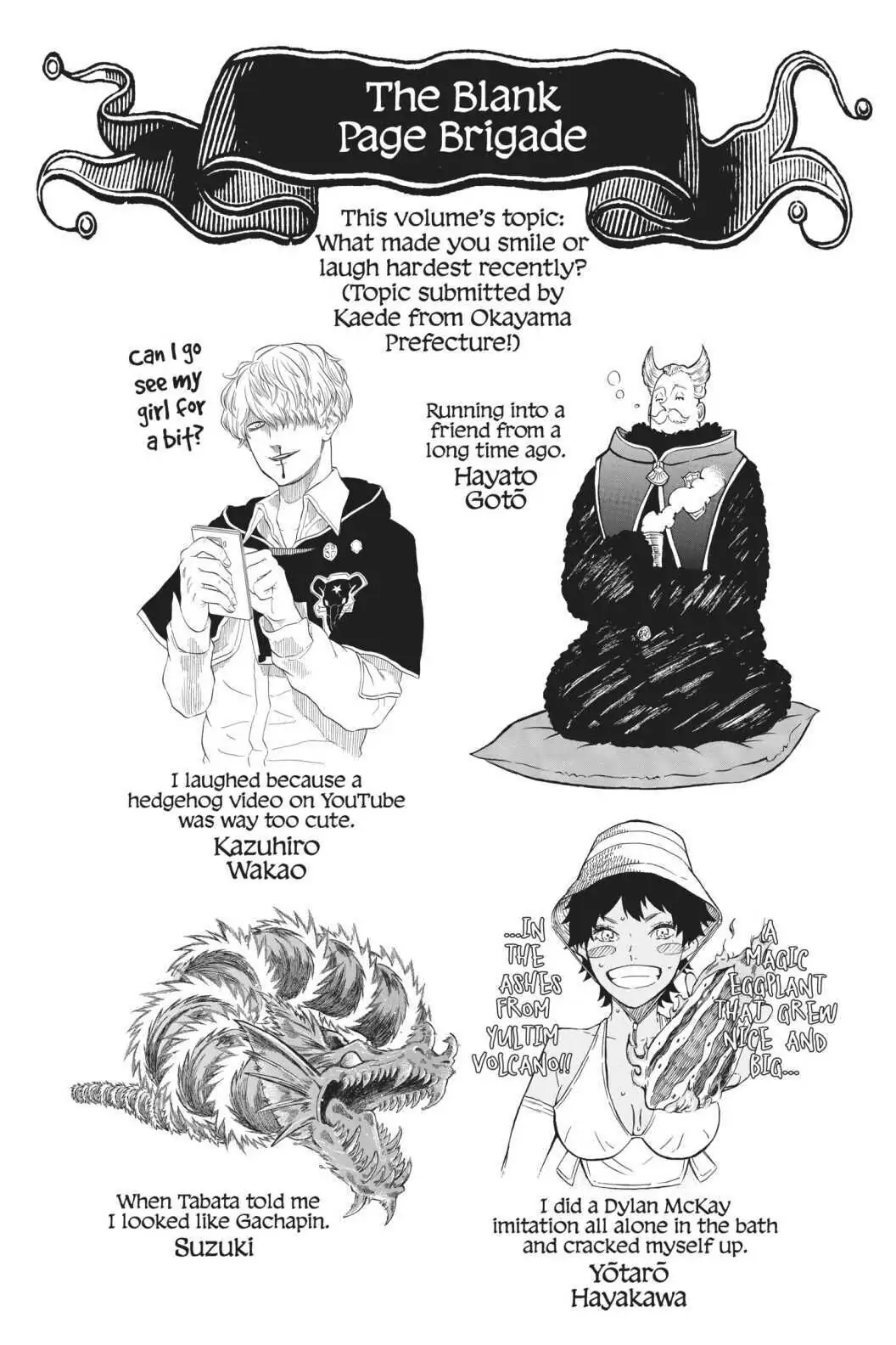 6581100 1056 1584 145860