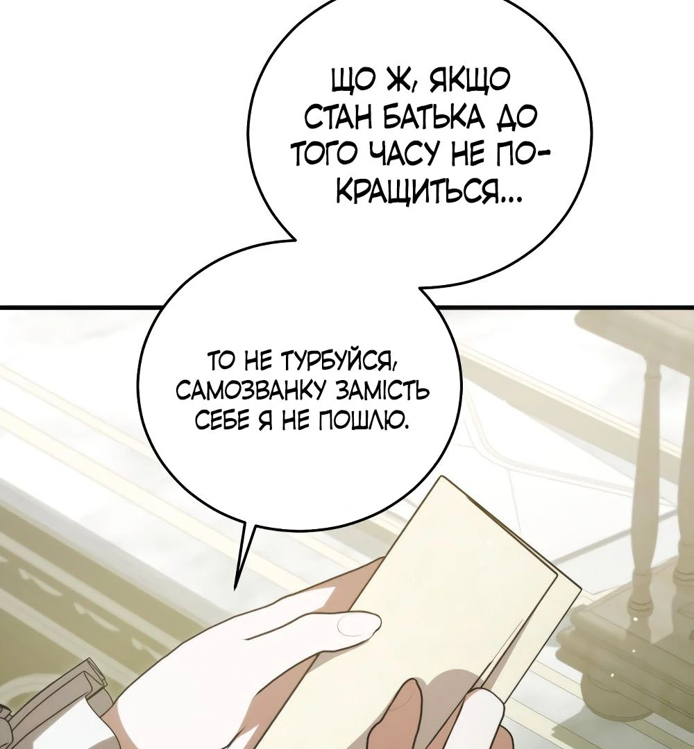 88968339 1000 1080 75612