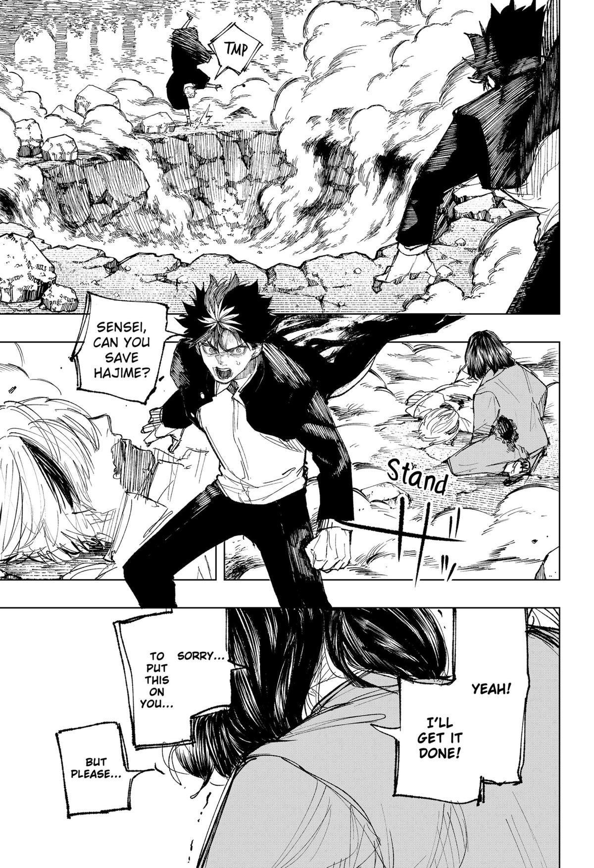 74902552 1200 1751 495587