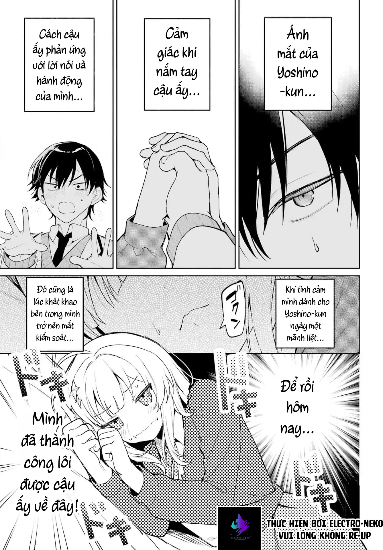 88969600 1337 1920 262646